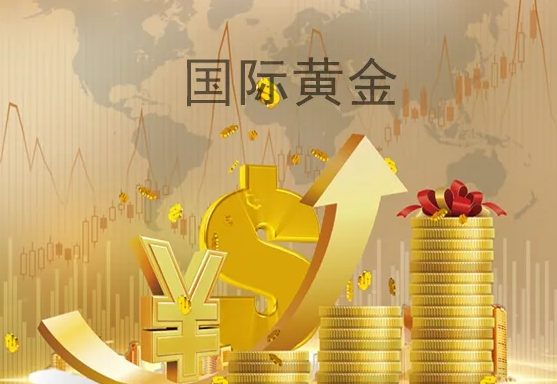 GTC泽汇资本：1月13日主要货币短线操作指南
