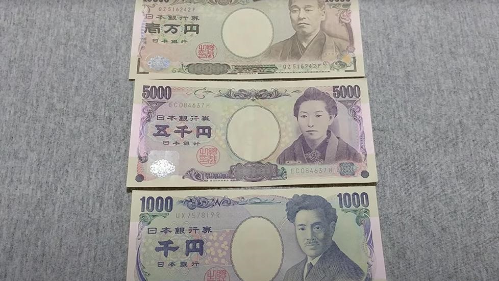 日元逆势走强背后：日本政坛地震如何撼动全球金融市场？