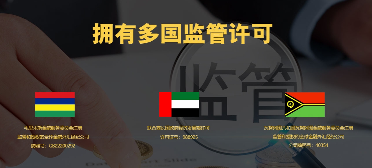 GTC泽汇官网