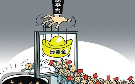 GTC泽汇资本：什么是技术分析和基础分析