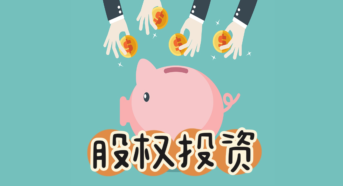 GTC泽汇资本：在期货市场中寻找捷径时，请牢牢记住此法则