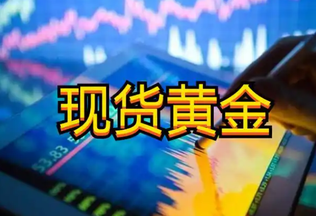 GTC泽汇资本：3月17日主要货币短线操作指南