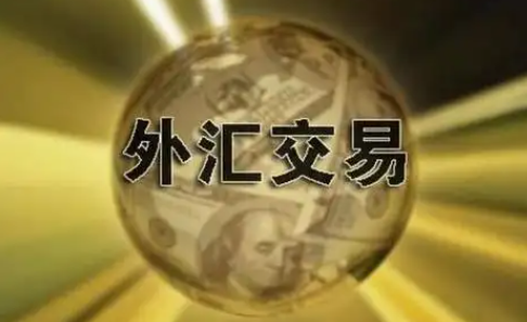 gtc泽汇资本官网：炒外汇入门：应该从哪里开始