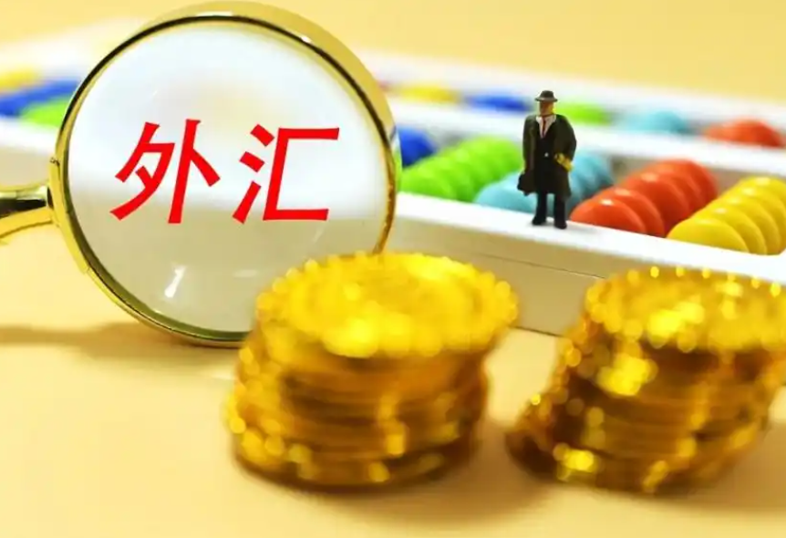 外汇交易平台：对初入汇市新汇友的一点建议