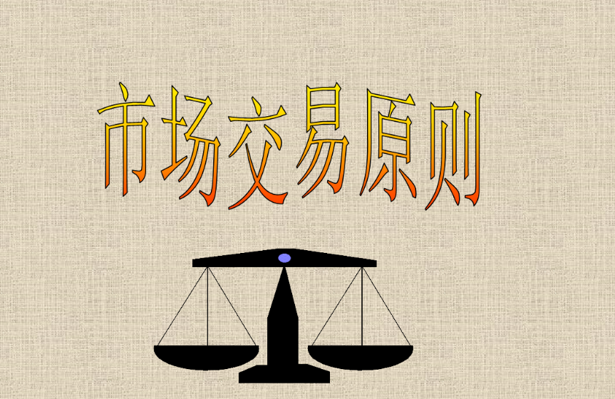 GTC平台：为什么交易者很难做出止损的决定和操作？
